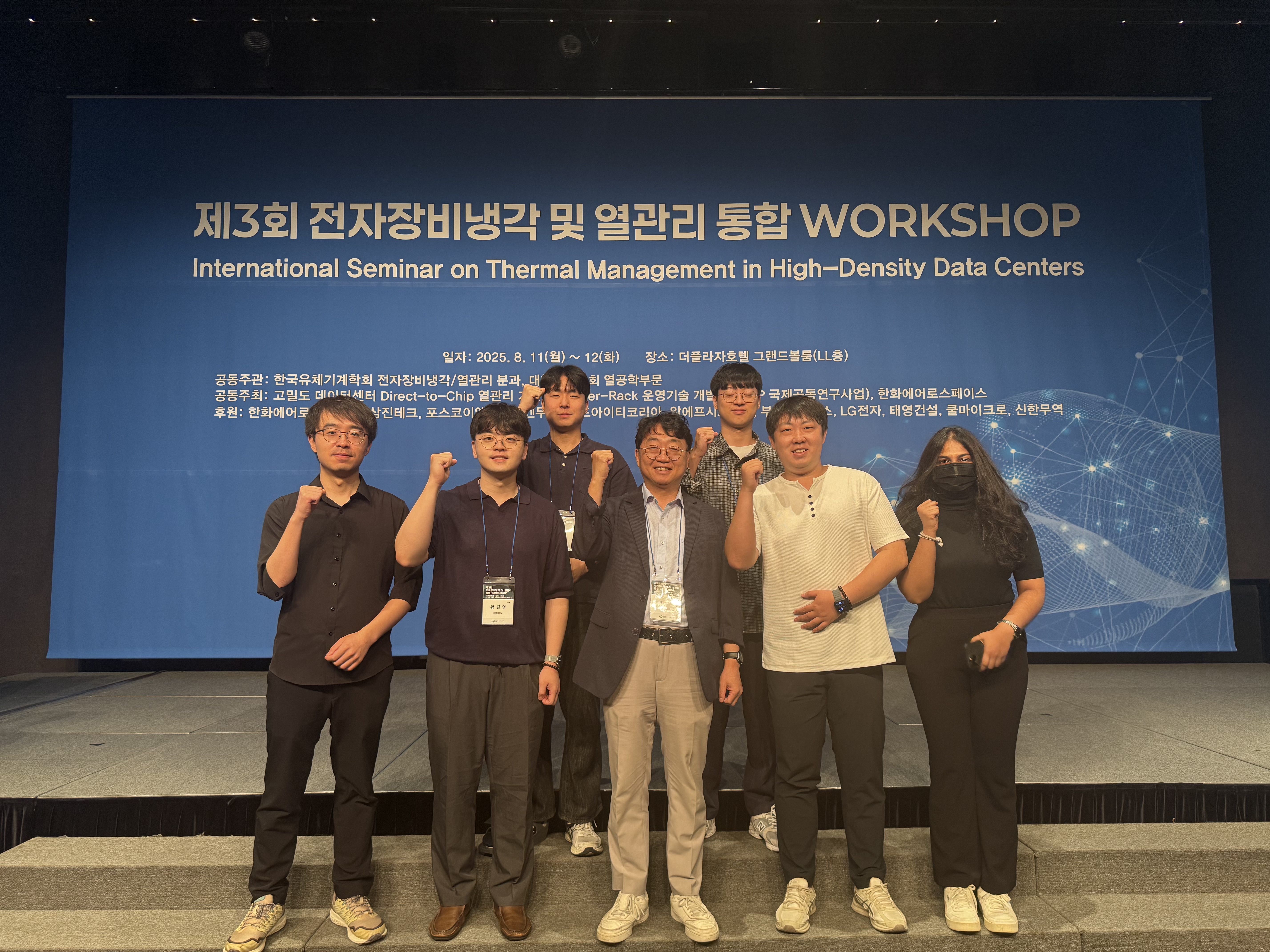 KakaoTalk_20250812_181636733_01 KakaoTalk_20250812_181636733_01