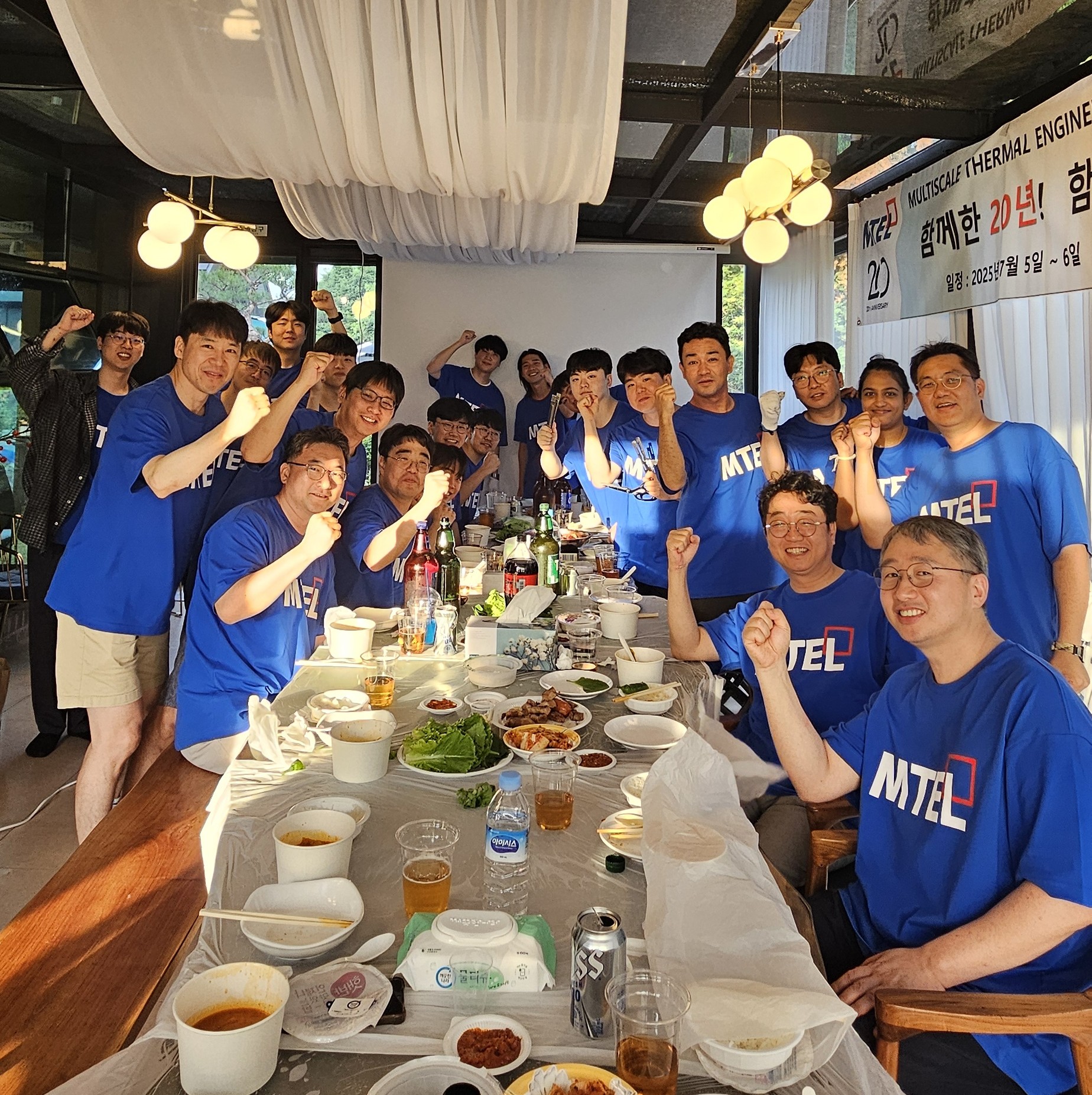 KakaoTalk_20250923_133209498_cut KakaoTalk_20250923_133209498_cut