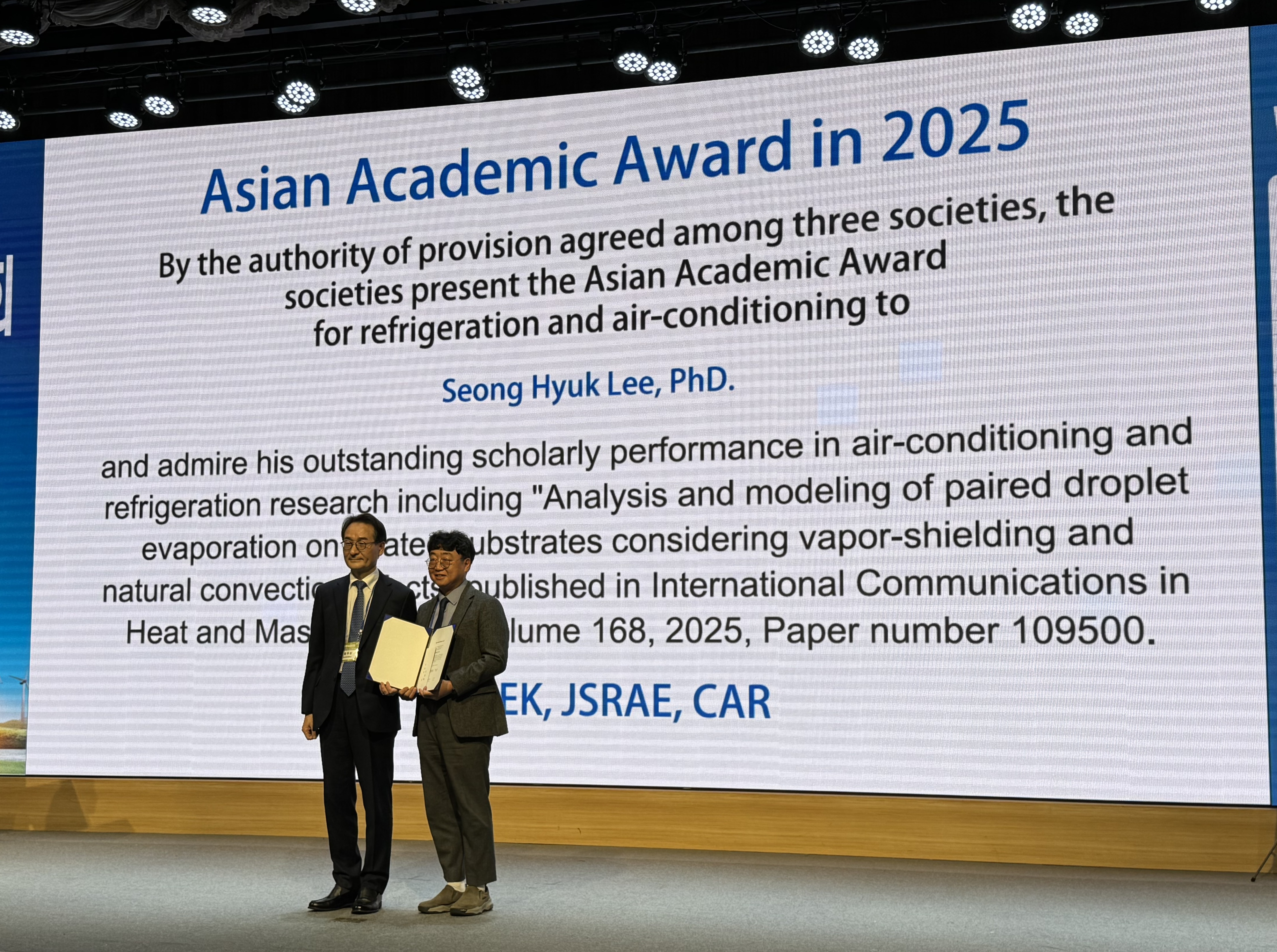 KakaoTalk_20251128_194422745_01_1