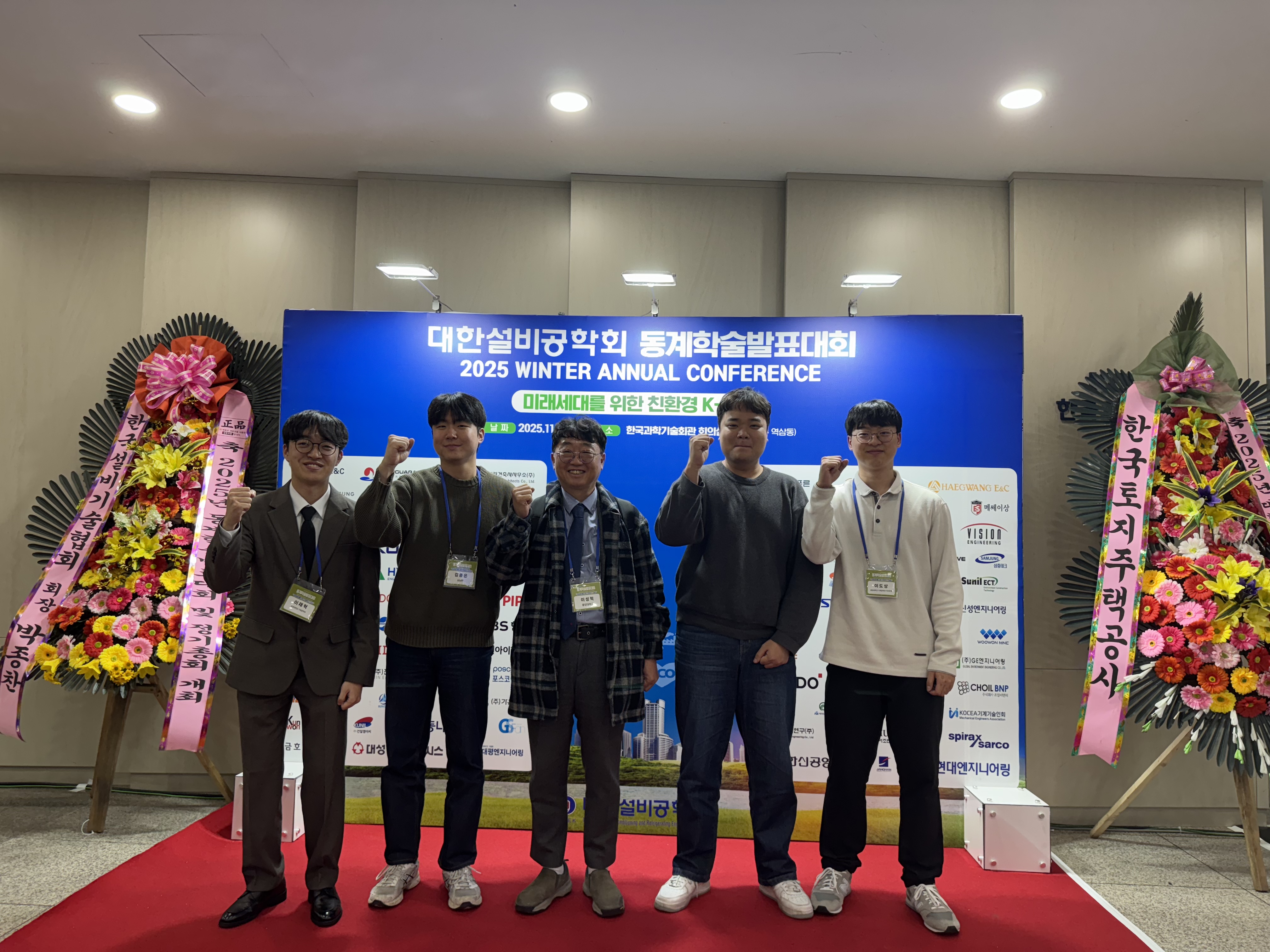 KakaoTalk_20251128_194422745_06