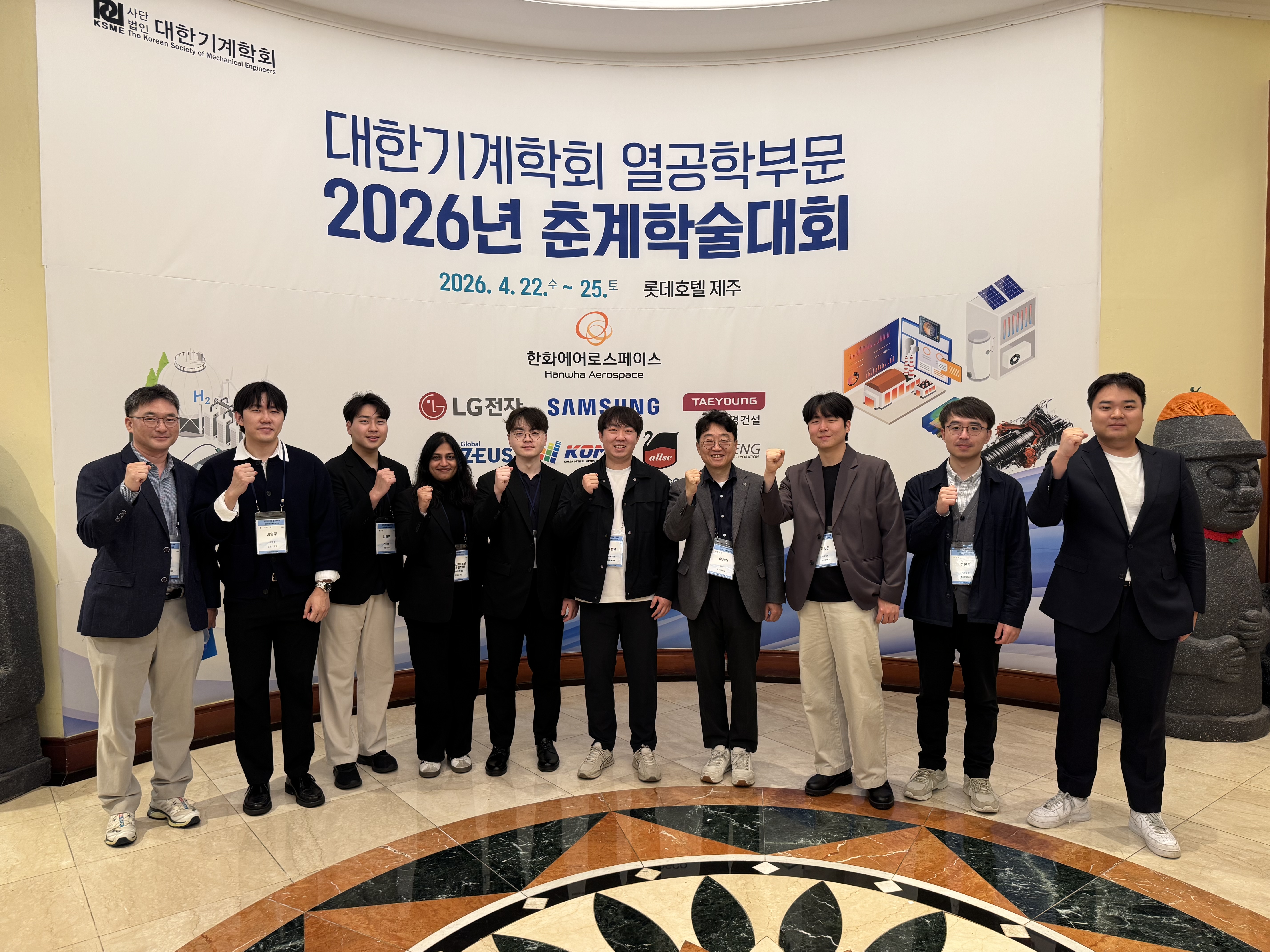 KakaoTalk_20260424_144147592_06