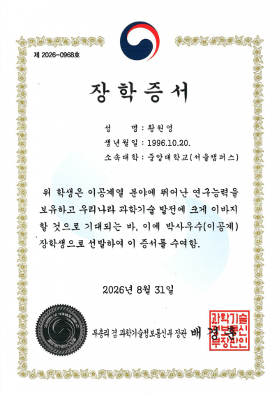 KakaoTalk_20260923_104055280